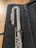 Just Flutes JFL-101 - click image for more information