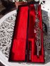 Noblet ( France ) Metal Clarinet - thumbnail picture 1