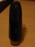 Yamaha 34ii Wooden Clarinet - thumbnail picture 3