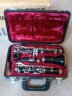 Yamaha Bb YCL-26II Clarinet with Hard Case - thumbnail picture 1