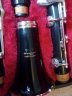 Yamaha Bb YCL-26II Clarinet with Hard Case - thumbnail picture 2