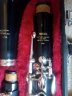 Yamaha Bb YCL-26II Clarinet with Hard Case - thumbnail picture 3