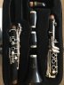 Peter Eaton Elite Bb Clarinet - click image for more information