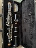 Soprano Eb clarinet - thumbnail picture 1