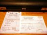 Yamaha YFL 311II flute with 12 month service guarantee - thumbnail picture 3