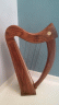 Celtic Style Lap Harp 22 string - thumbnail picture 2
