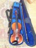 Roderich Paesold 802 Violin - thumbnail picture 1