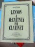 Lennon & McCartney for Clarinet - click image for more information