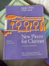 New pieces for clarinet book 2 - click image for more information