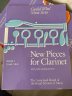 New pieces for clarinet book 1 - click image for more information