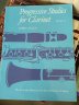 Progressive studies for clarinet book II - click image for more information